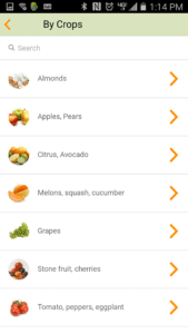 Screenshot of the new mobile app by Nutrient TECH